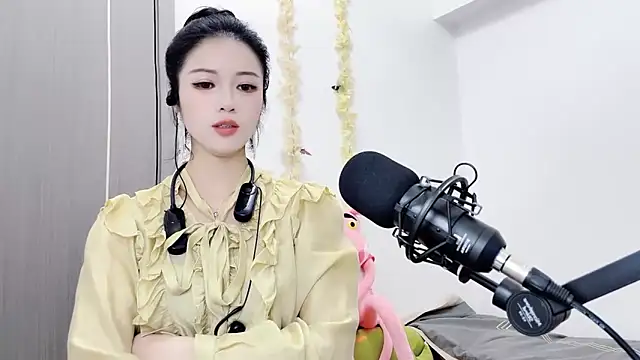 starsqimei online show from November 2, 7:45 am