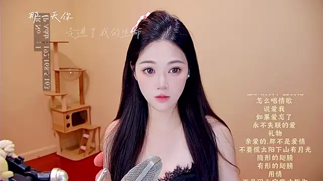 memeda online show from April 18, 4:04 am