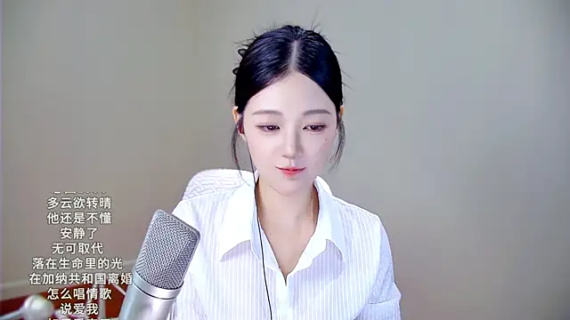 memeda online show from September 9, 3:34 pm