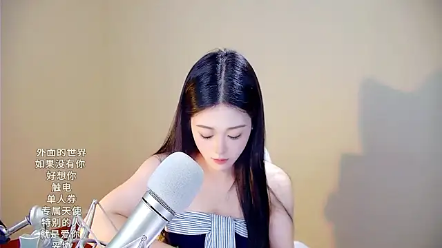 memeda online show from November 17, 3:35 pm