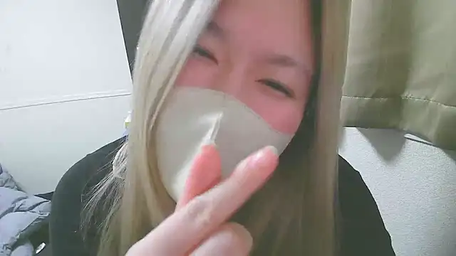 Remi official online show from March 23, 6:30 am