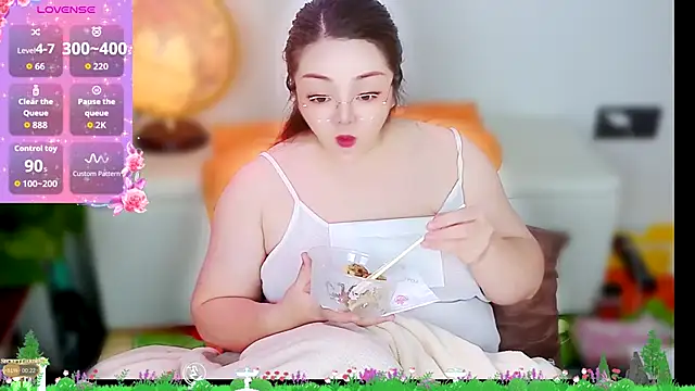 Weiwei5200 online show from November 15, 10:00 pm