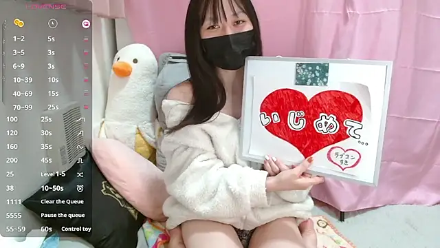 pipimi khaos online show from February 21, 12:17 pm