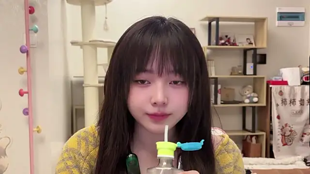 Chenjing0 online show from February 23, 1:10 pm