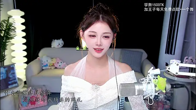 xixibaby- online show from October 6, 11:27 am