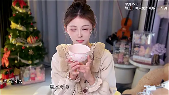 xixibaby- online show from December 16, 12:33 pm