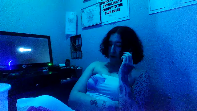 ParkerGYATT online show from July 19, 2:58 am