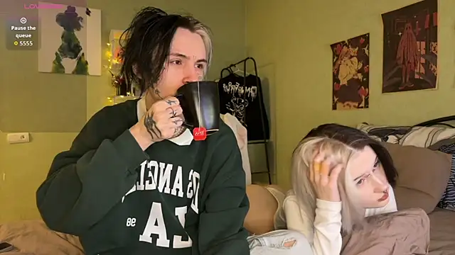 VeryRare TwinS online show from November 18, 10:00 pm