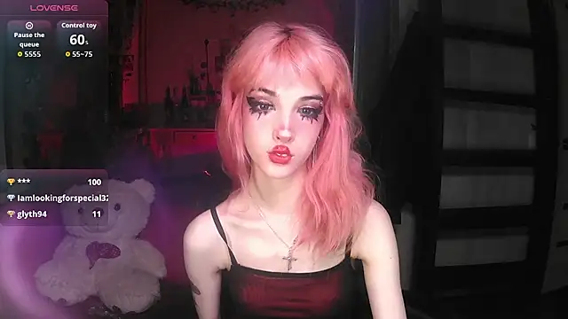 Ink  pleasure online show from November 1, 1:21 am