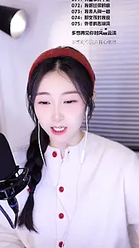 Muzi-sing online show from February 2, 12:37 pm