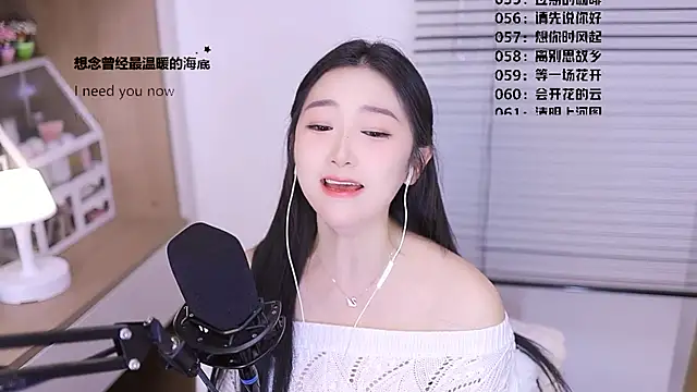 Muzi-sing online show from March 23, 1:06 pm