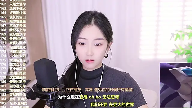 Muzi-sing online show from October 19, 7:43 am