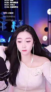 Muzi-sing online show from December 3, 8:28 am