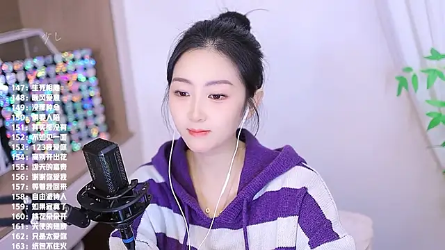 Muzi-sing online show from November 21, 1:35 pm