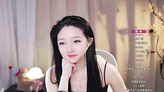 Zoe-99 online show from June 24, 9:41 am