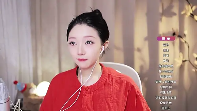 Zoe-99 online show from July 19, 9:22 am