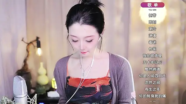 Zoe-99 online show from March 5, 2:46 pm