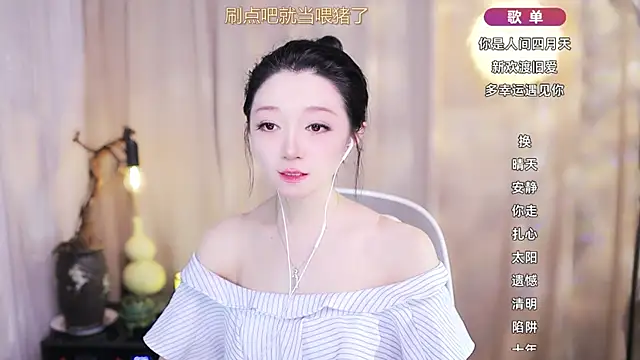 Zoe-99 online show from March 16, 12:42 pm