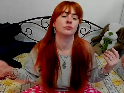 NightWish Lorena online show from February 7, 3:54 am