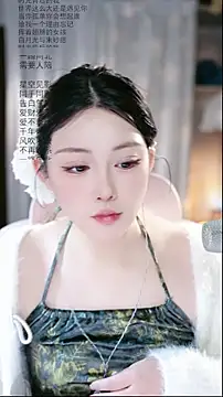 Dou-Dou-er online show from April 4, 6:34 am