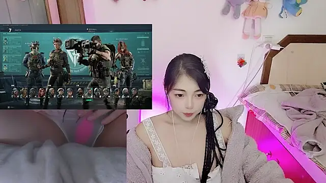 Song 99 online show from March 2, 5:08 am