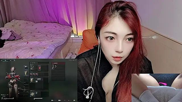 Song 99 online show from November 6, 5:02 am