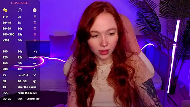 Maya Light online show from November 18, 8:26 am