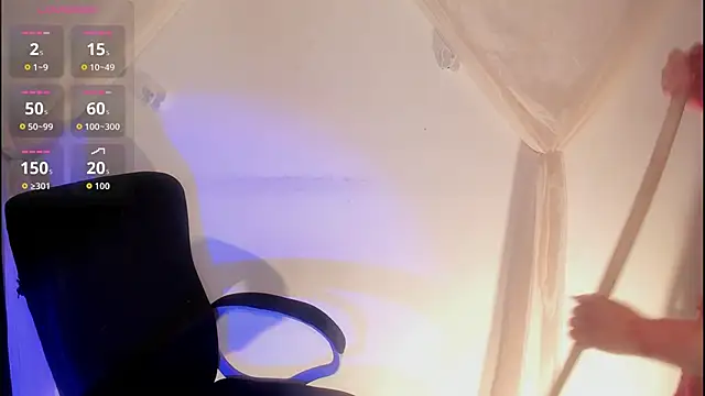 ImamDahian online show from January 6, 8:23 pm