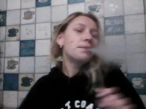 Anna wey online show from December 17, 9:19 pm