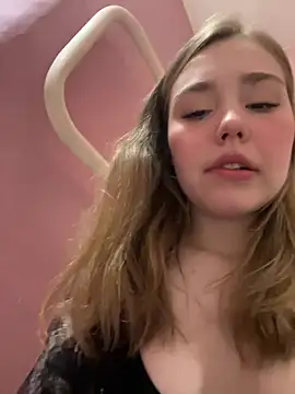 YourMegan online show from July 16, 6:34 pm