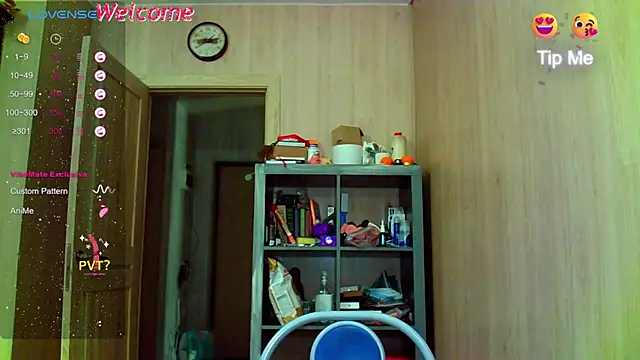 Caramel piegirl online show from March 6, 11:33 pm