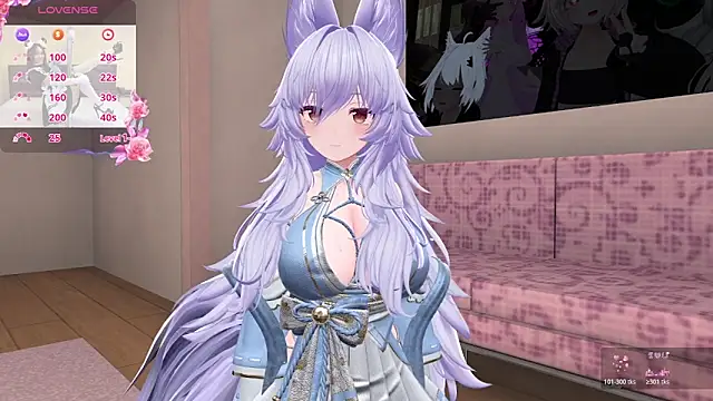 anime cutie online show from April 26, 12:14 pm