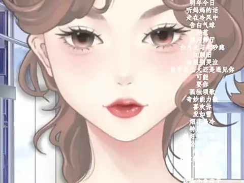 vv-77 online show from February 15, 6:07 pm