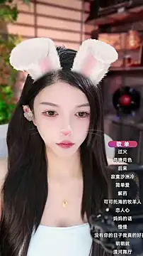 vv-77 online show from October 14, 6:10 pm