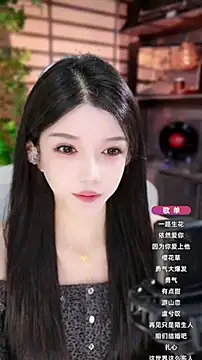 vv-77 online show from October 23, 5:52 pm