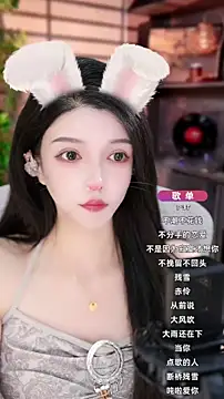 vv-77 online show from September 11, 6:08 pm