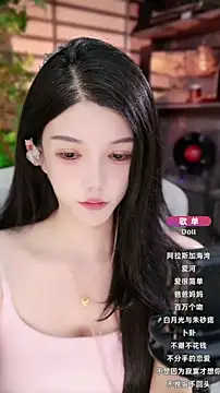 vv-77 online show from October 3, 6:02 pm