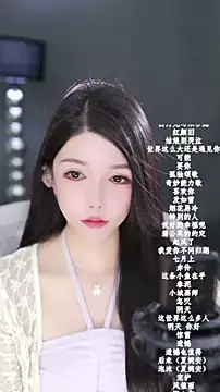 vv-77 online show from February 22, 6:31 pm