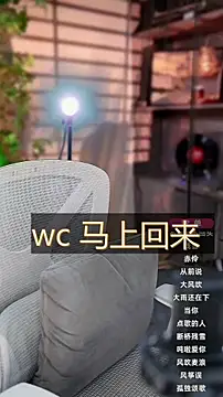 vv-77 online show from October 9, 8:13 pm