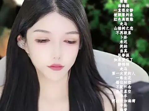 vv-77 online show from January 14, 6:46 pm