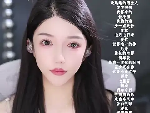 vv-77 online show from February 13, 7:15 pm