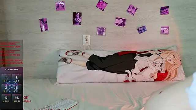 b4by Emilia online show from September 13, 7:16 am