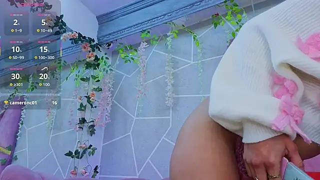 EmmyCortez online show from November 4, 12:43 pm