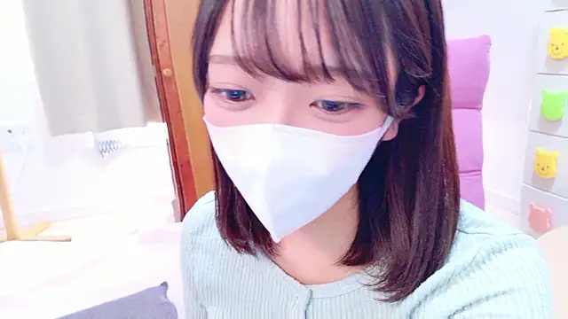 Oo aki online show from November 7, 6:41 am