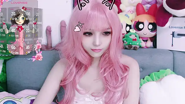 chenenna7 online show from January 13, 2:21 pm