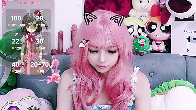 chenenna7 online show from February 9, 2:19 pm