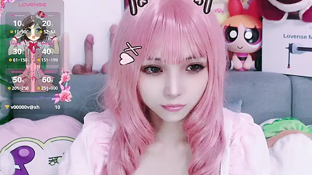 chenenna7 online show from December 22, 2:31 pm