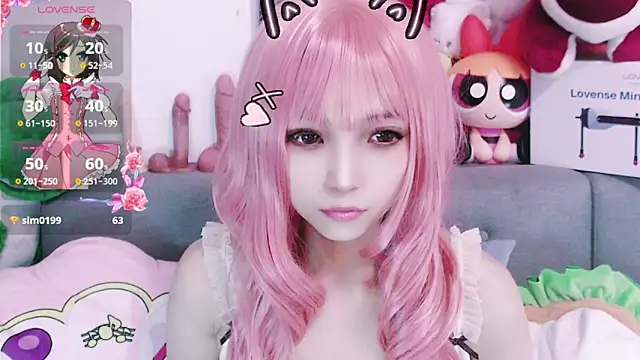 chenenna7 online show from December 3, 2:41 pm