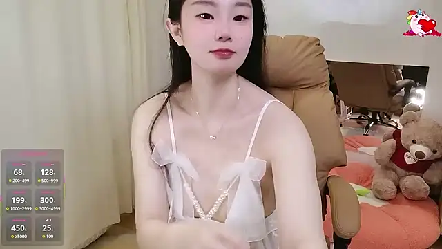 shaovu online show from January 18, 3:36 am