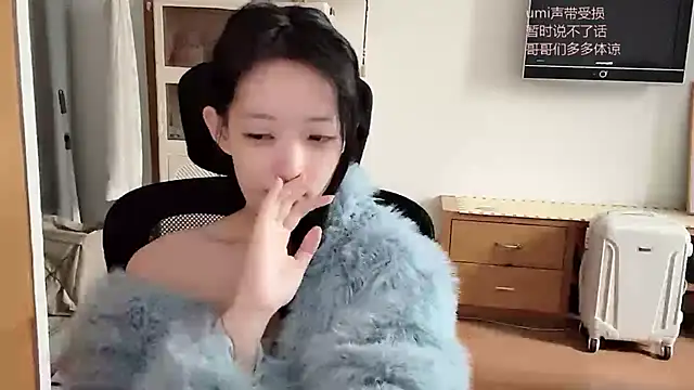 umi-dd online show from October 19, 4:36 am